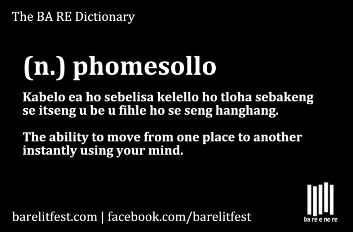 phomesollo
